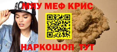 твердый Берёзовский