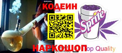 твердый Берёзовский