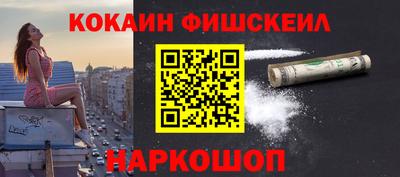 твердый Берёзовский
