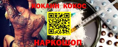 мет Беслан