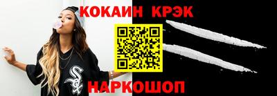 твердый Берёзовский