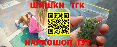 мет Беслан