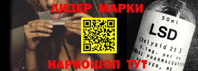 твердый Берёзовский