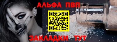 твердый Берёзовский