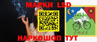 твердый Берёзовский