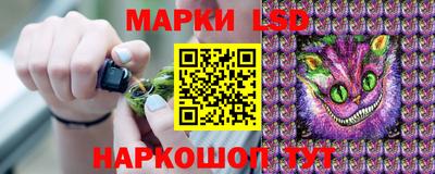 кокаин Бийск