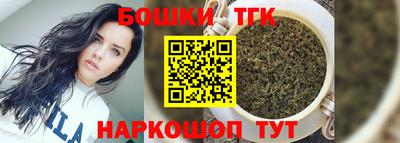 мет Беслан