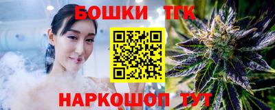 твердый Берёзовский