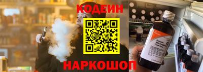 мет Беслан