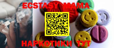 твердый Берёзовский