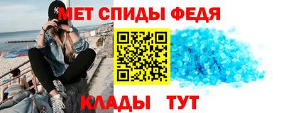 твердый Берёзовский
