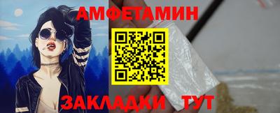твердый Берёзовский
