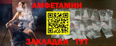 твердый Берёзовский