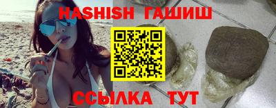 твердый Берёзовский