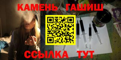 мет Беслан