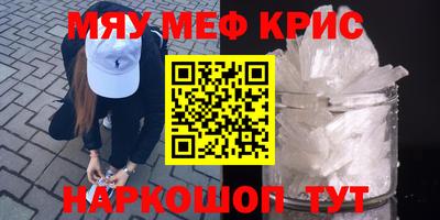 твердый Берёзовский