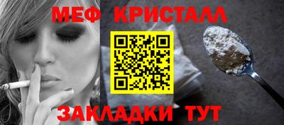 твердый Берёзовский